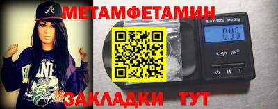 кокаин перу Лесосибирск