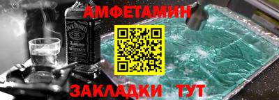 ешки Ликино-Дулёво