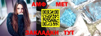 кокаин перу Лесосибирск