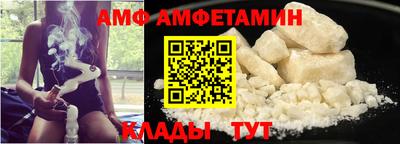 СК Ливны