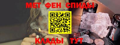 кокаин перу Лесосибирск
