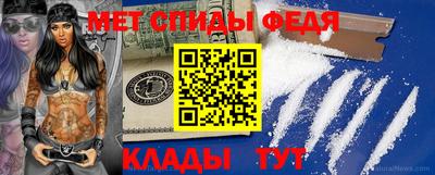 СК Ливны