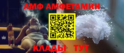 MESCALINE Кунгур