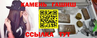 СК Ливны