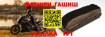 СК Ливны