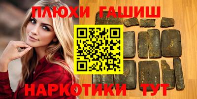 кокаин перу Лесосибирск