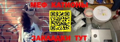 ешки Ликино-Дулёво
