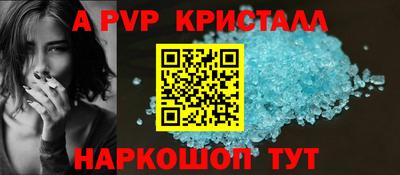 кокаин колумбия Кулебаки